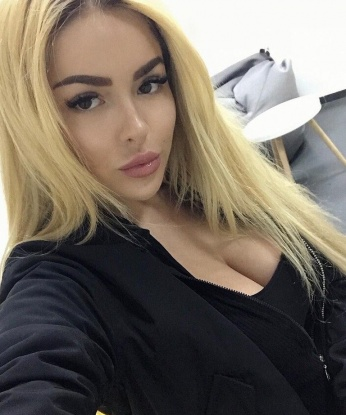 Настенька
